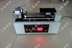 SGDW늄��Pʽ�yԇ�_