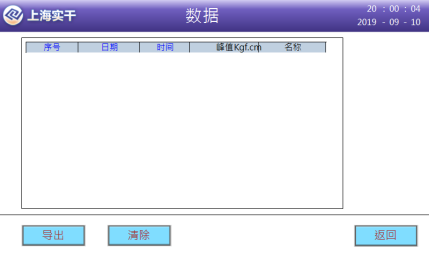 Ť�ذ���У�ʃx